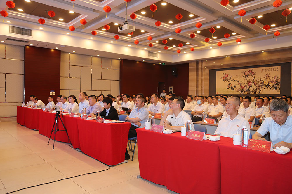 学党史悟思想  凝聚奋进力量丨山东绿地泉控股集团组织庆祝建党101周年主题党课