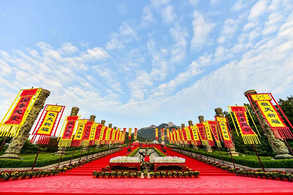 2016-2018三届敬天祈福回顾介绍