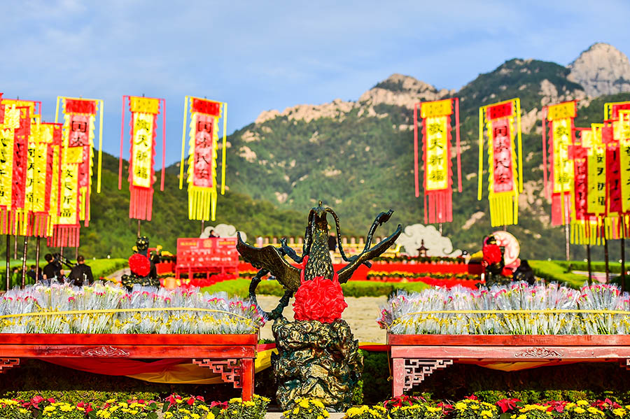 2019海峡两岸敬天祈福活动全程回顾