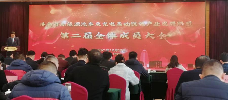 奋力拼搏结硕果，继往开来谱新篇——新能源公司斩获新荣誉