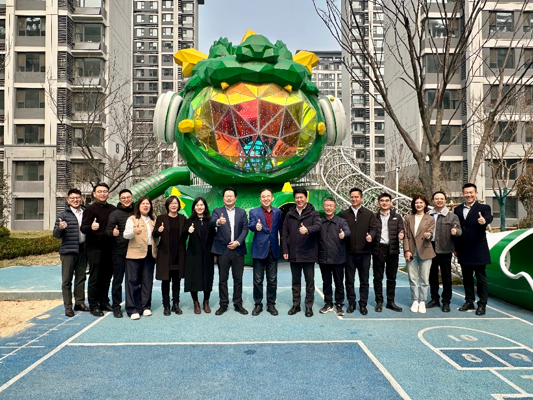 同程旅行集团副总裁印书虎一行莅临绿地泉集团调研交流丨共探文旅融合发展新路径